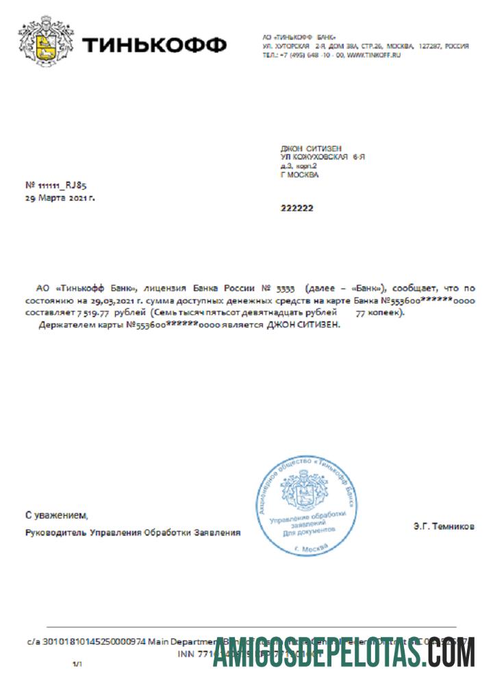 Rússia Tinkoff Referência Rubli em russo modelo